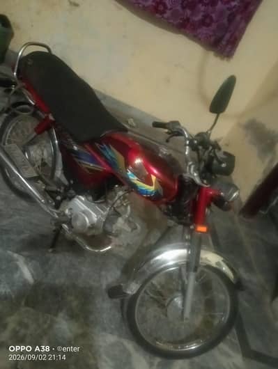 Honda cd 70 2021 model, lush condition