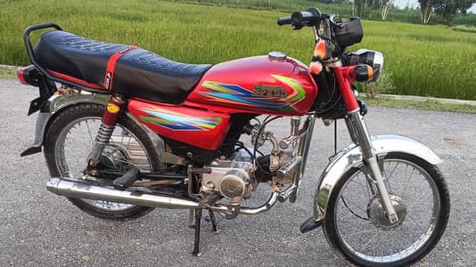 hi speed