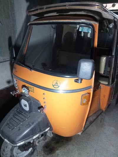 Siwa rickshaw bahtreen halt LPG