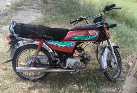 Honda Cd 70 2018