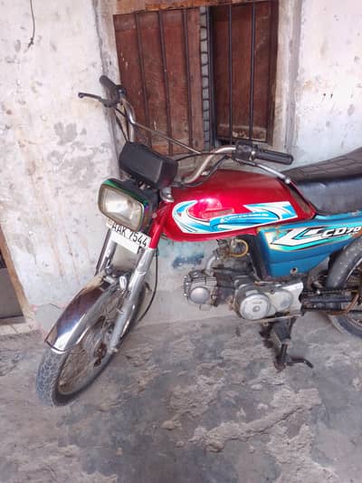 sharoz