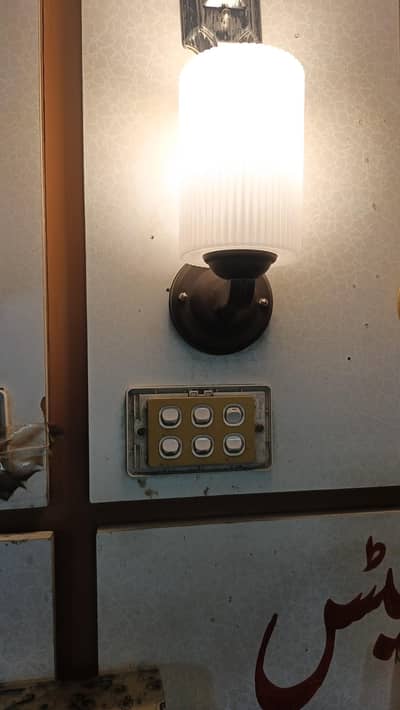 2 Beautiful Wall Lamps / Wall Lights for Sale – Excellent Condition