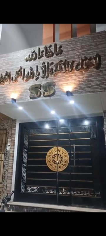 Brand New 2nd Floor Sharifabad Available For Sale 2 Bed dd