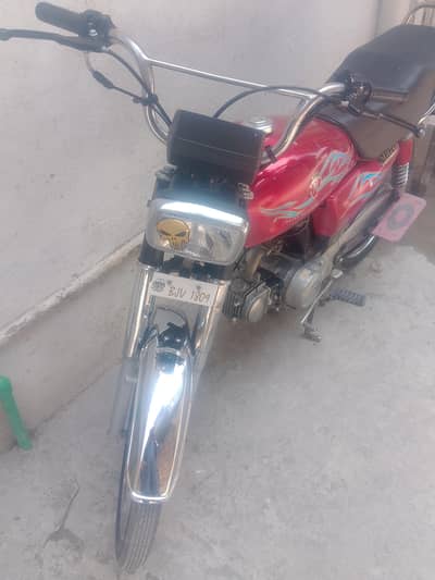 bike condition 10/9