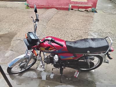 for sale