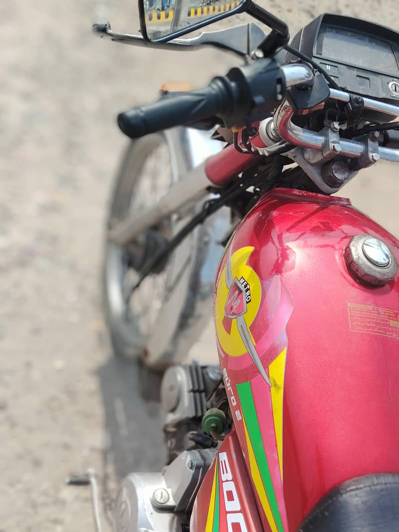 self start 21 model 5