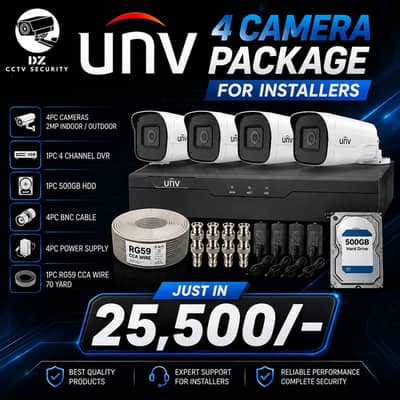 UNV CCTV | CCTV Camera | CCTV System | CCTV Package