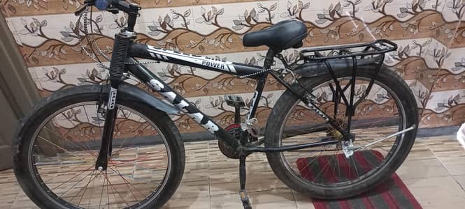 New Bicycle