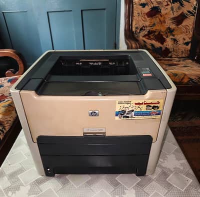 Hp LaserJet 1320 Printer