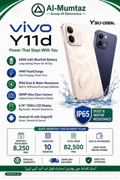 Vivo Y11D Easy Instalments 10Months