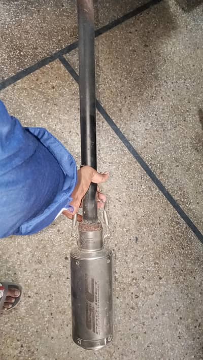 exhaust sc project
