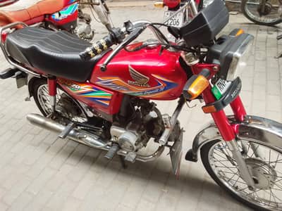 Bike for sale