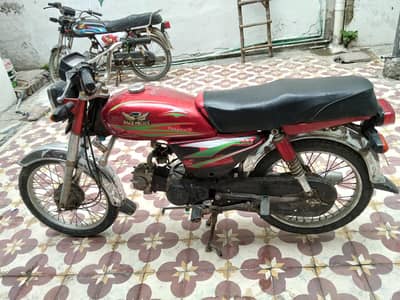 roadprince 70cc 2016 03325017717