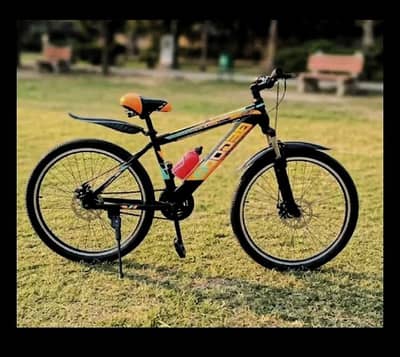 Gear Cycle For Sale — Urgent