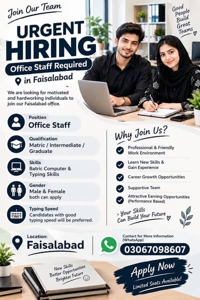 Job offer
