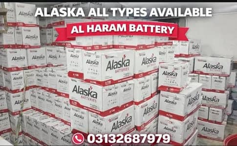 Alaska a210 21 plates 140ah