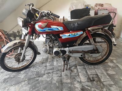 honda cd 70 2013