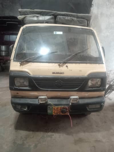 Suzuki pickup 1985 model chamber engine