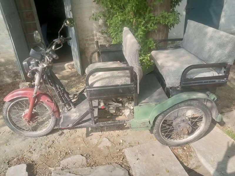 3 seater 2
