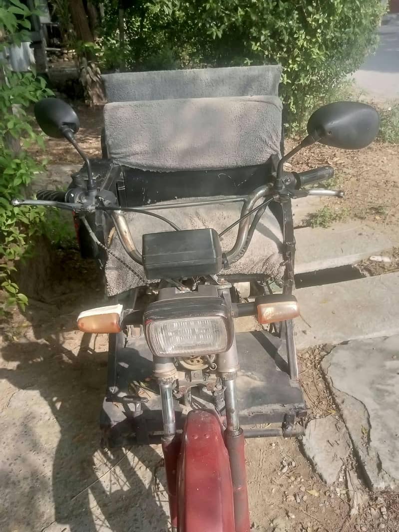 3 seater 4