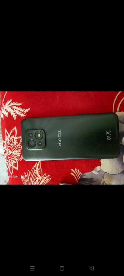 Vigotel new 15