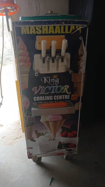 ice creem machine