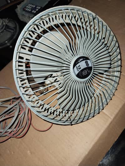 12V Mini Electric Fan with Grill & Bracket