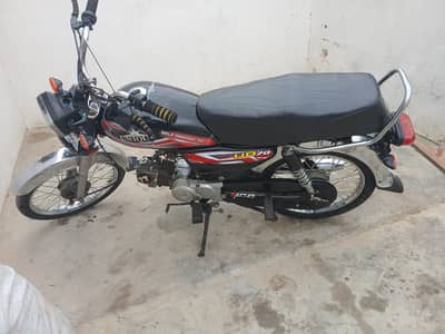 motrsacl sale