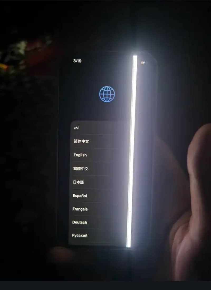 Apple iPhone 13 0