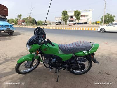 Honda Pridor