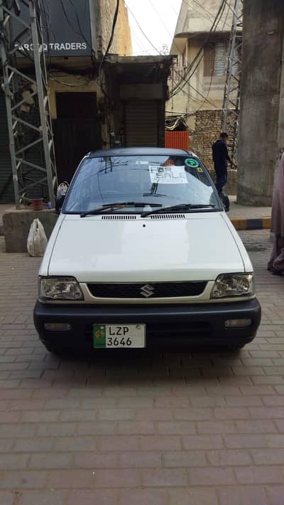 Suzuki Mehran VXR 2005