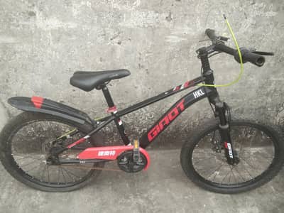 for sale