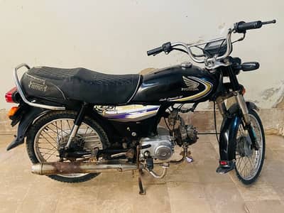 Honda cd 2015 Hyd number for sale