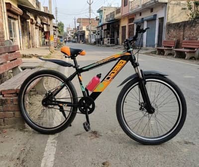 Gear Cycle For Sale