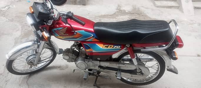 Honda CD 70 2026