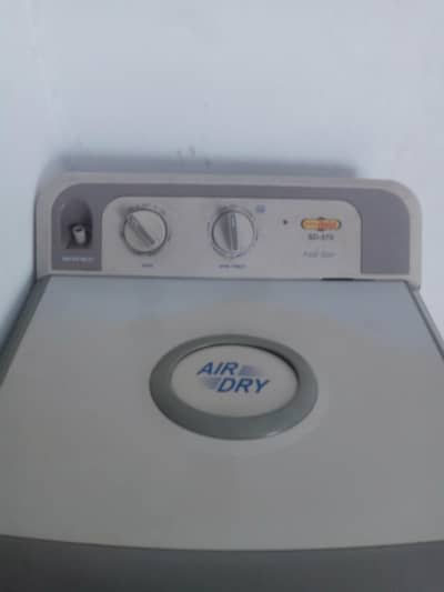 spin dryer