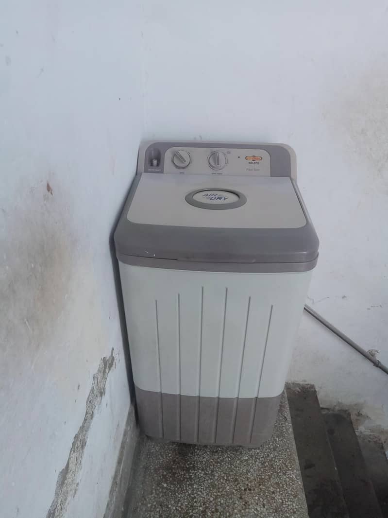 spin dryer 2