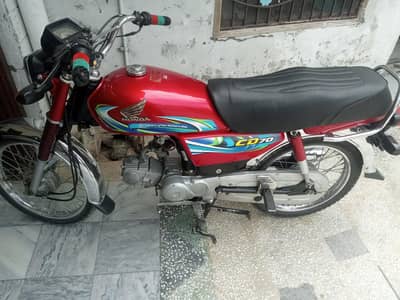 Honda cd 70 islmabad number 2023/24 model biometric