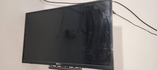 dansat led