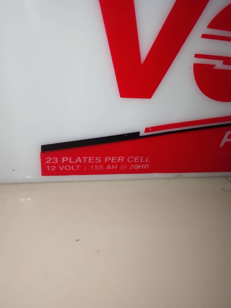 VOLTA BATTERY 4