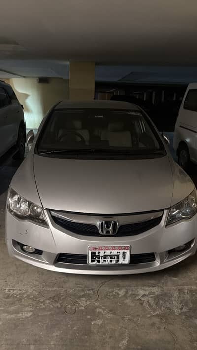 Honda Civic Hybrid 2010