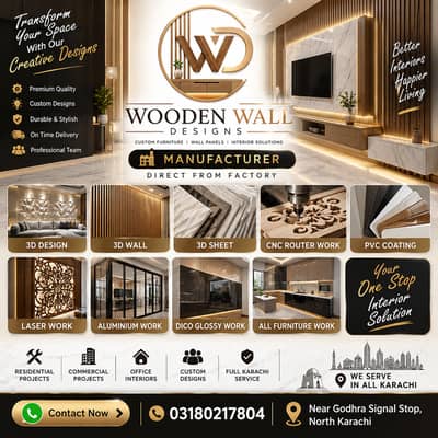 Wooden Design Wall - Customized Wall - 3D Design - Cnc Work - PVC Work
