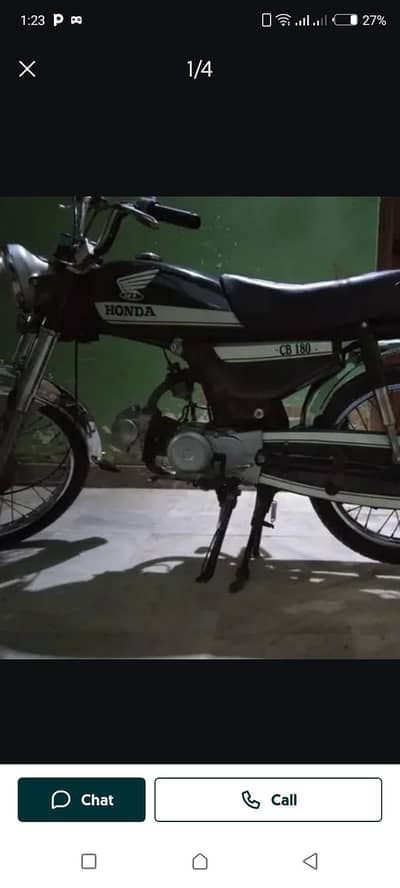 1 bike chiya koi b model hoo down ho ya up sirf engine sahi hona chiya