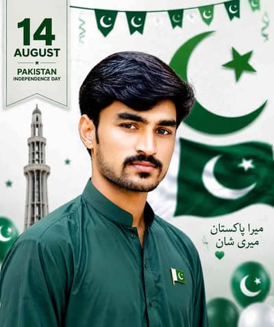 Asif