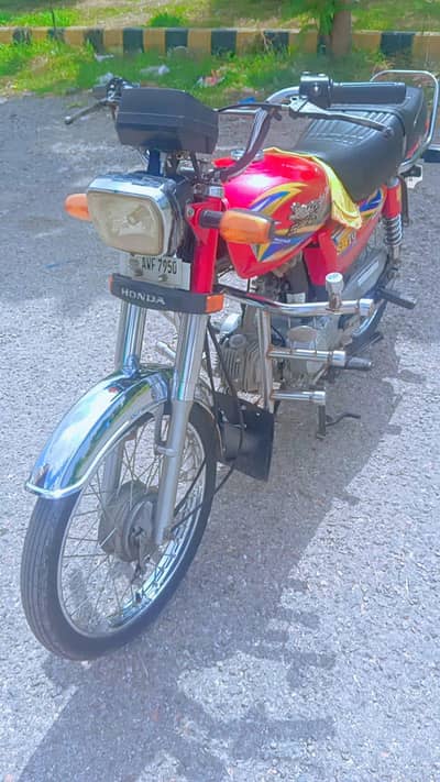 safri sd 70 for sale