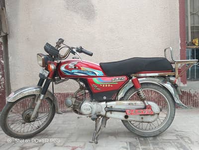 super aisa all ok rabta number 03227739755