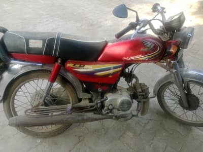 bike sale