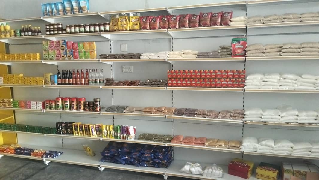 Mart Racks 1