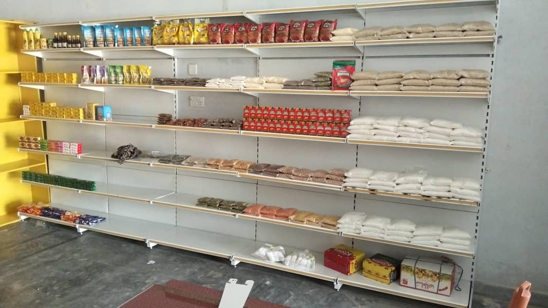 Mart Racks 2