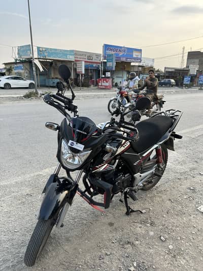 Honda CB 150 F